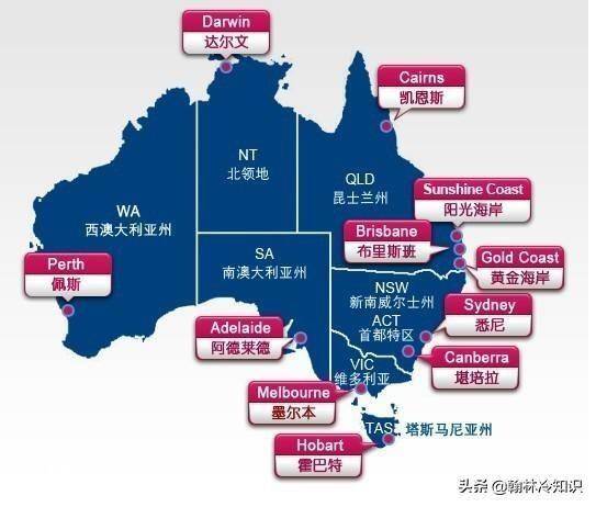 澳大利亚首都在哪里(澳大利亚为何定都在小城堪培拉)-图片3